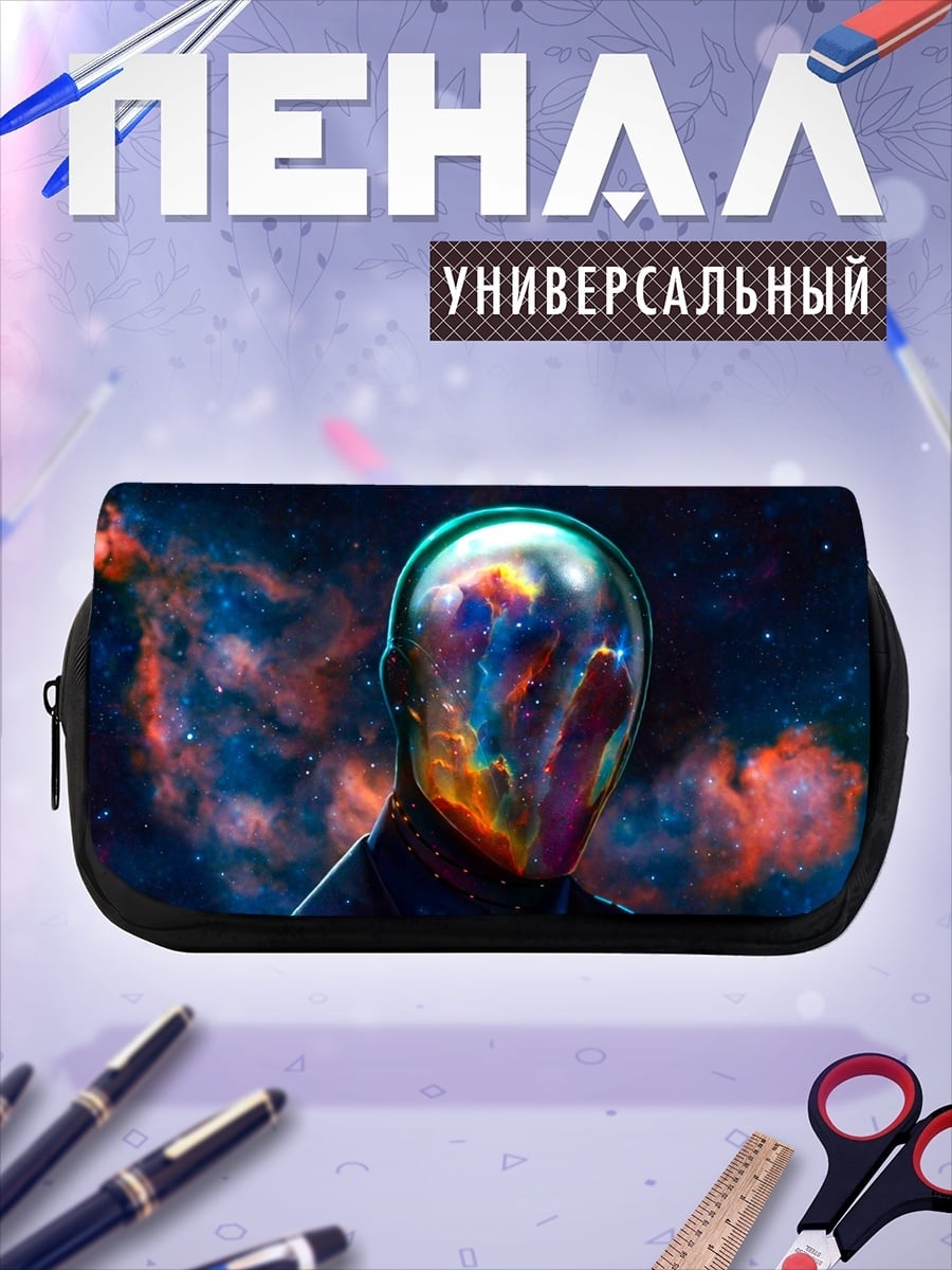 Пенал-косметичка Космический человек