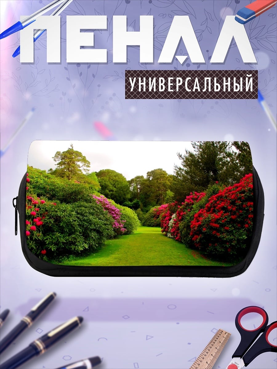 Пенал-косметичка Цветущий сад лета