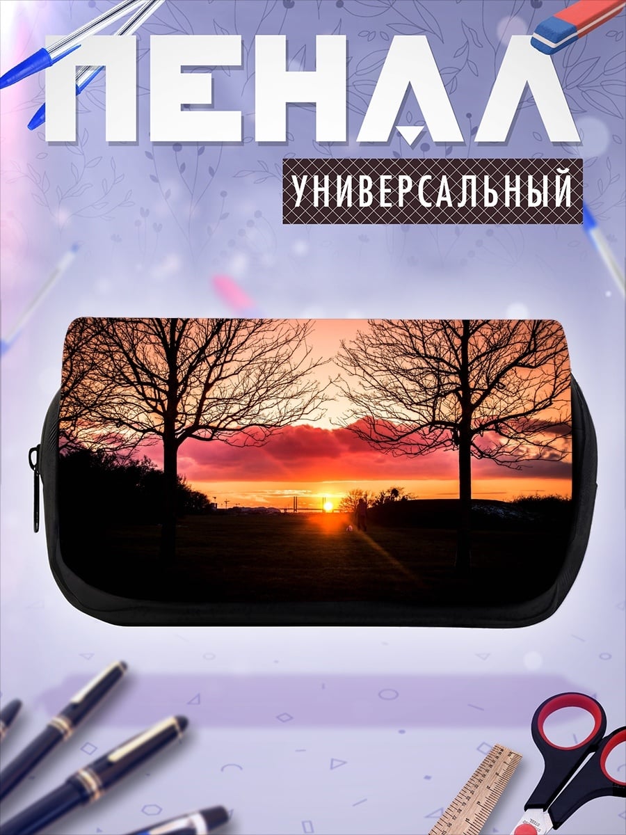 Пенал-косметичка Закат над морем