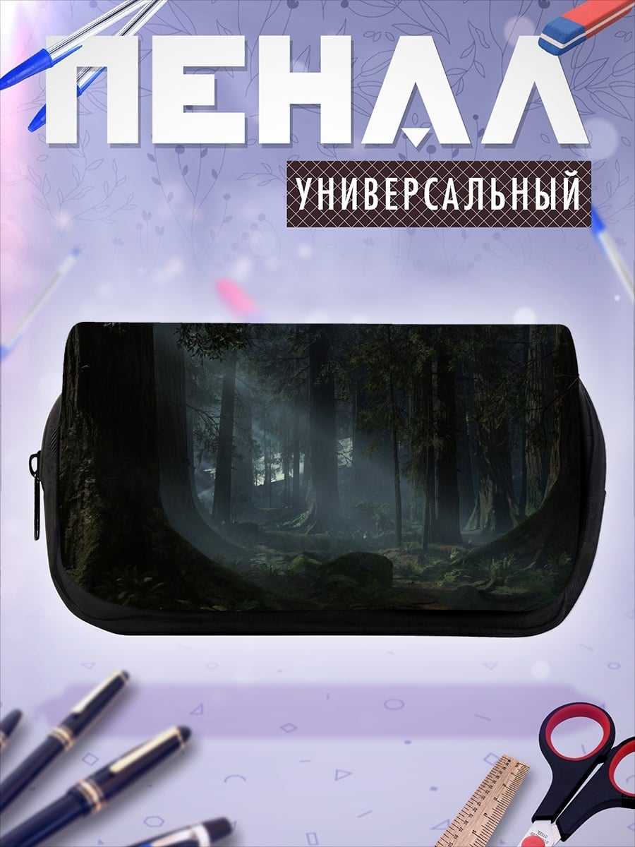 Пенал-косметичка Таинственный лес