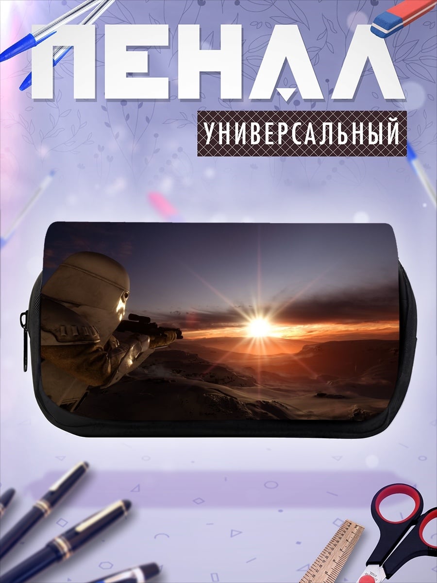 Пенал-косметичка солдат на закате