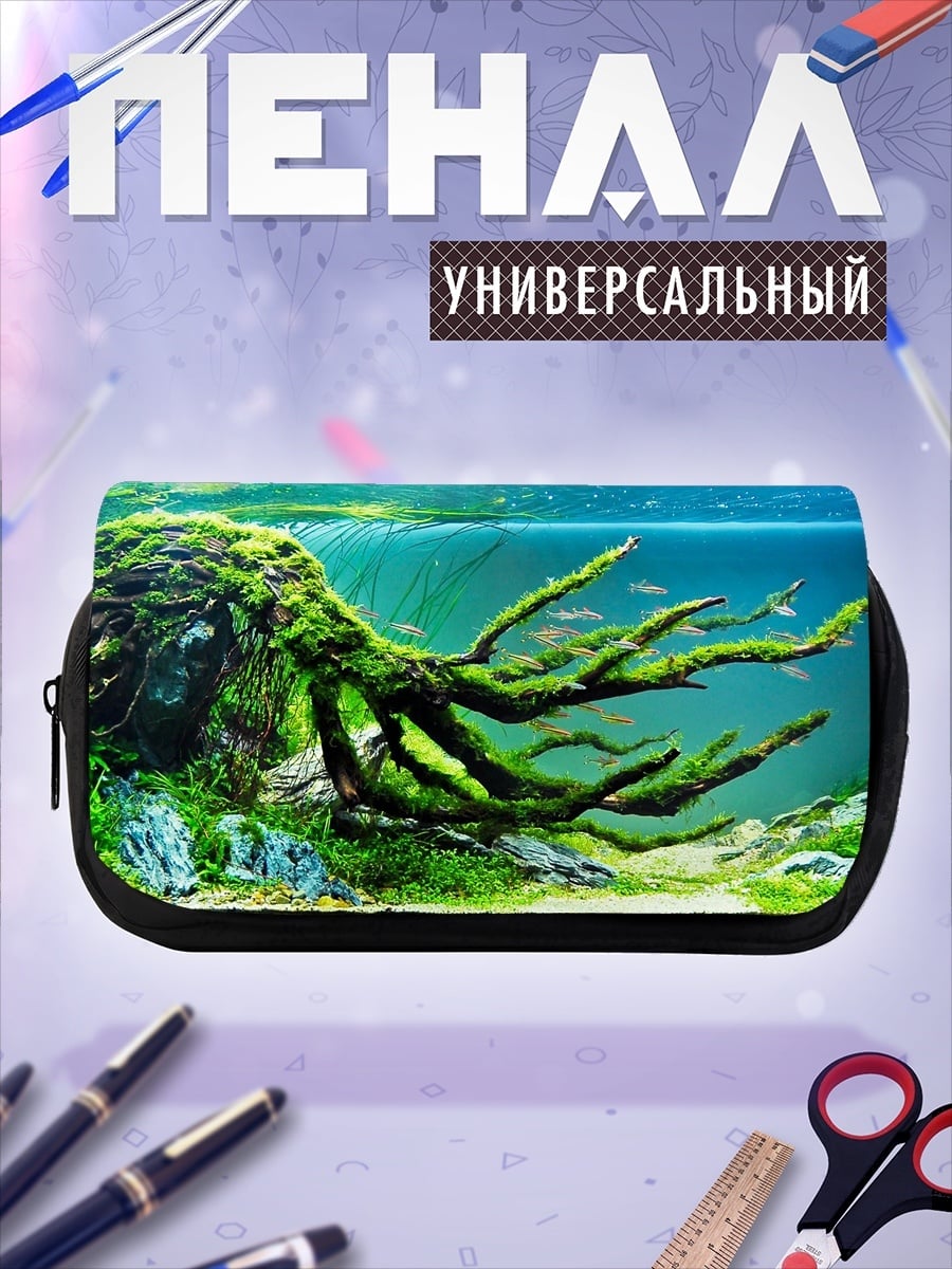 Пенал-косметичка аквариумный монстр
