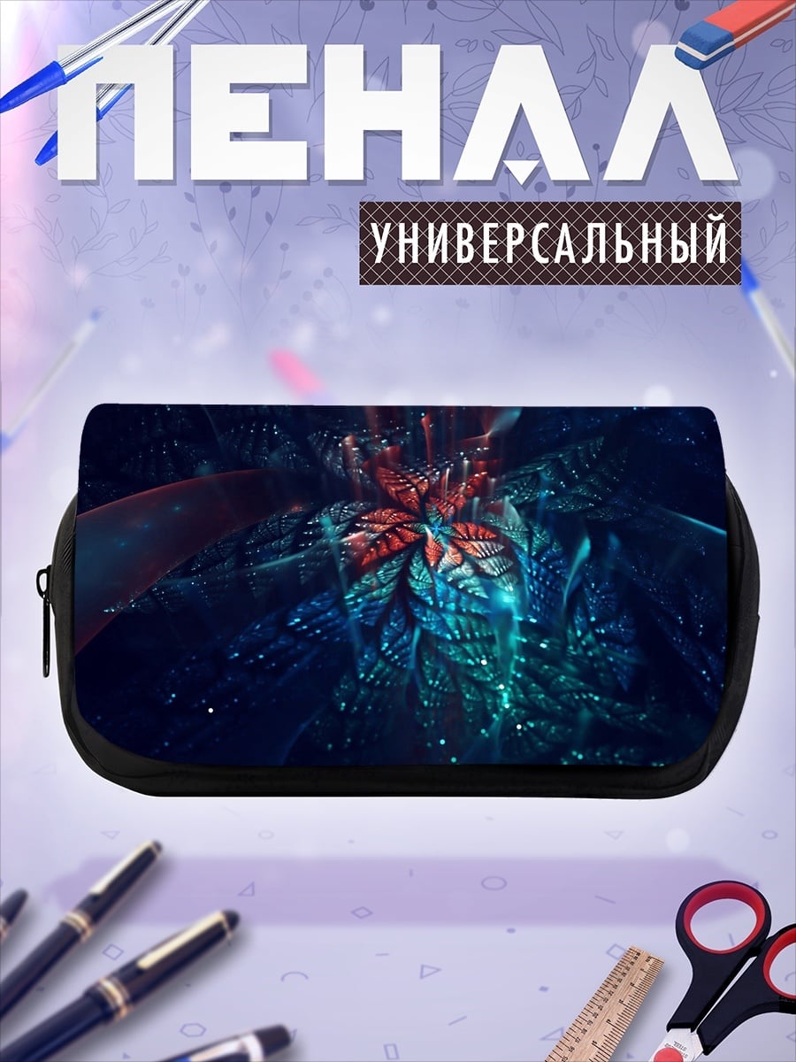 Пенал-косметичка фантастический цветок