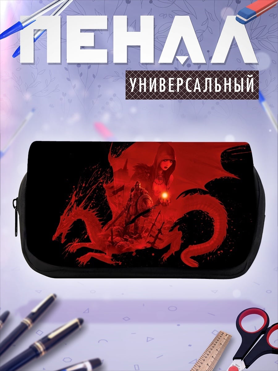 Пенал-косметичка красный дракон