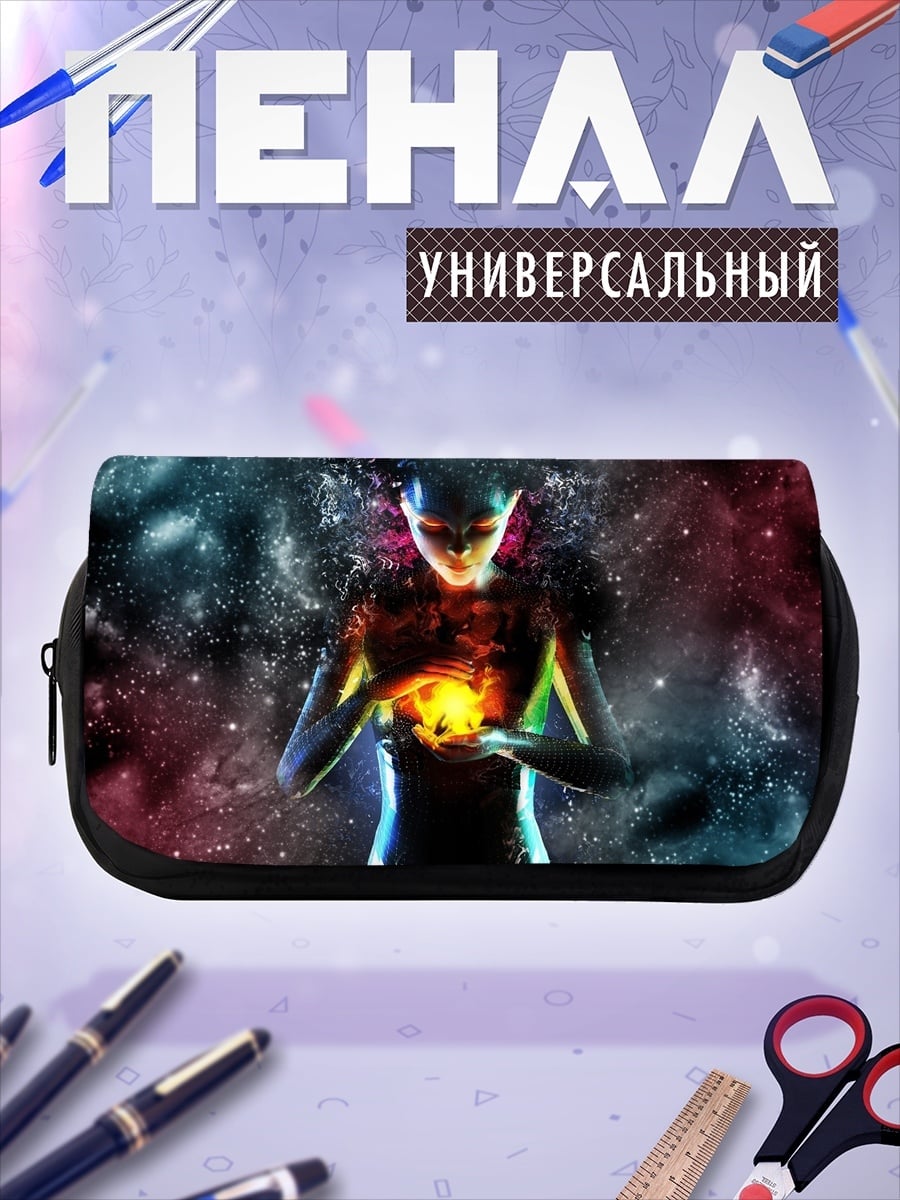 Пенал-косметичка Девушка с огнём