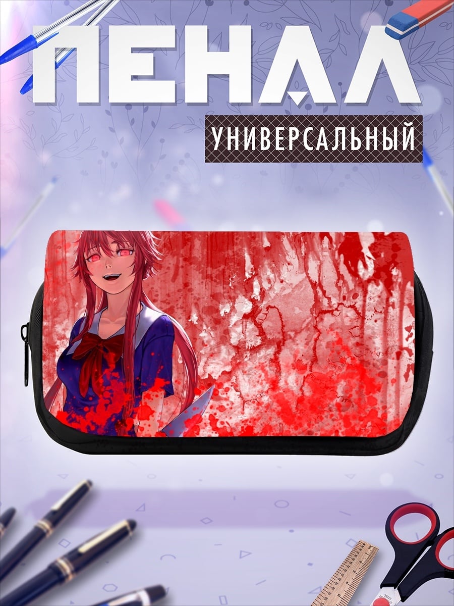 Пенал-косметичка психованная аниме девушка