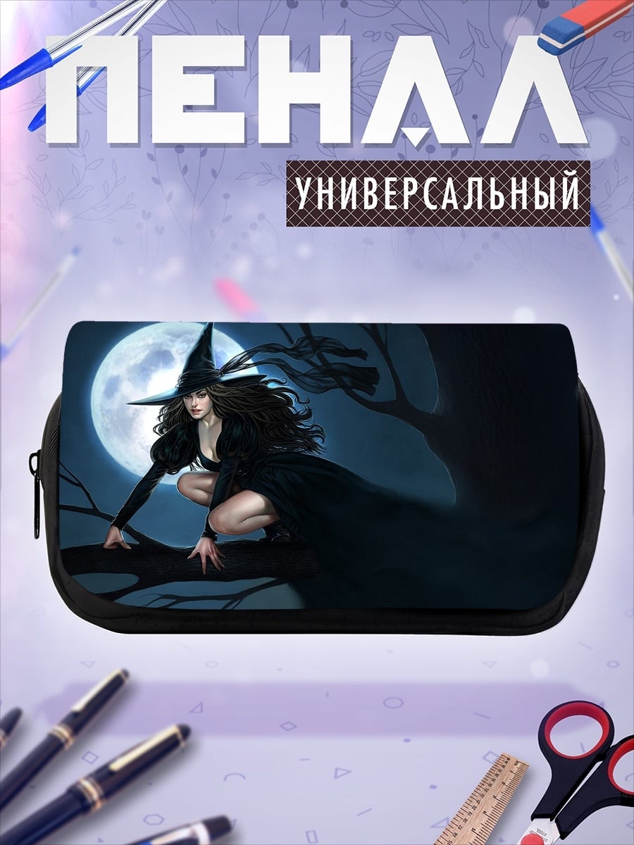 Пенал-косметичка ведьма на ветке