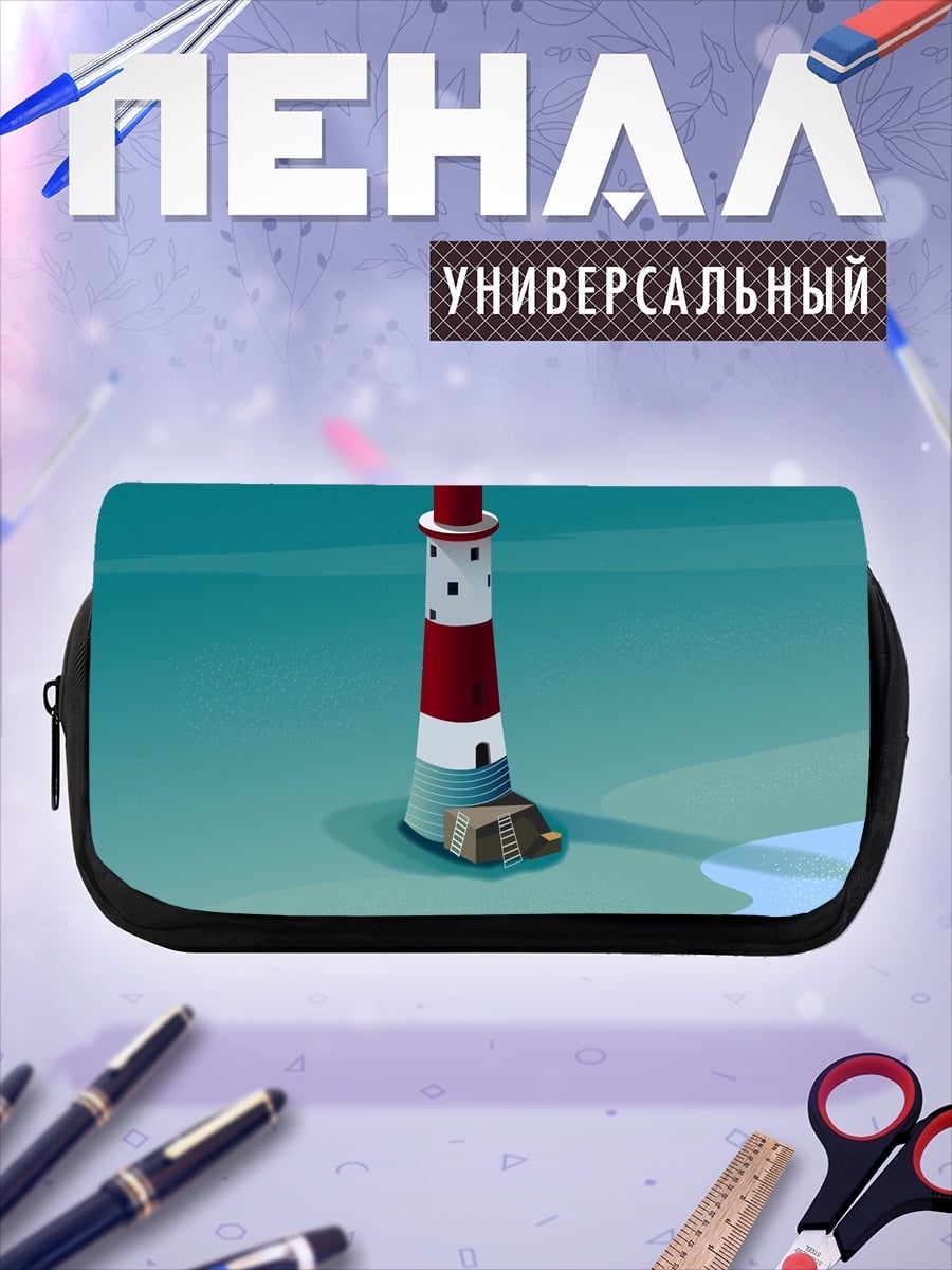 Пенал-косметичка красный маяк
