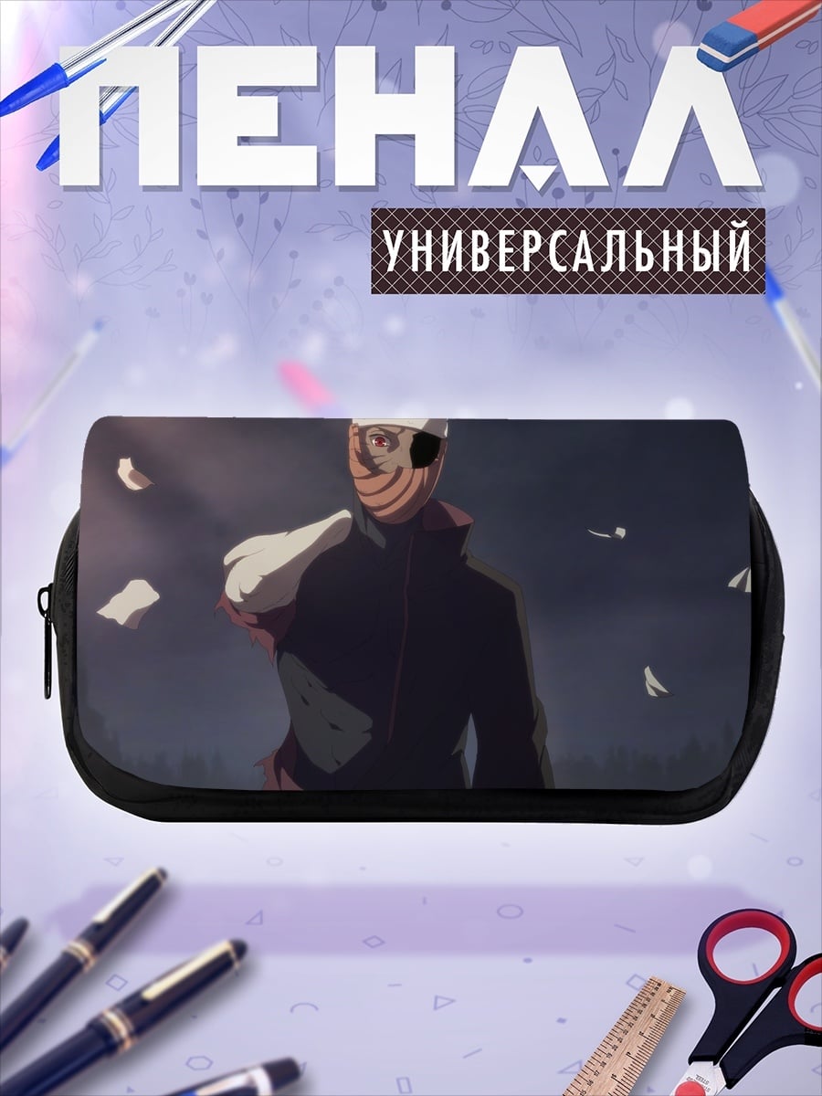 Пенал-косметичка Тоби маска шиноби