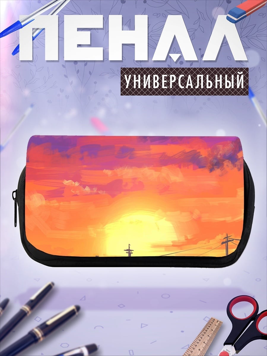 Пенал-косметичка яркий закат над водой