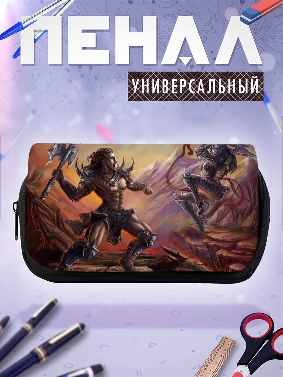 Пенал-косметичка воины битва оружие