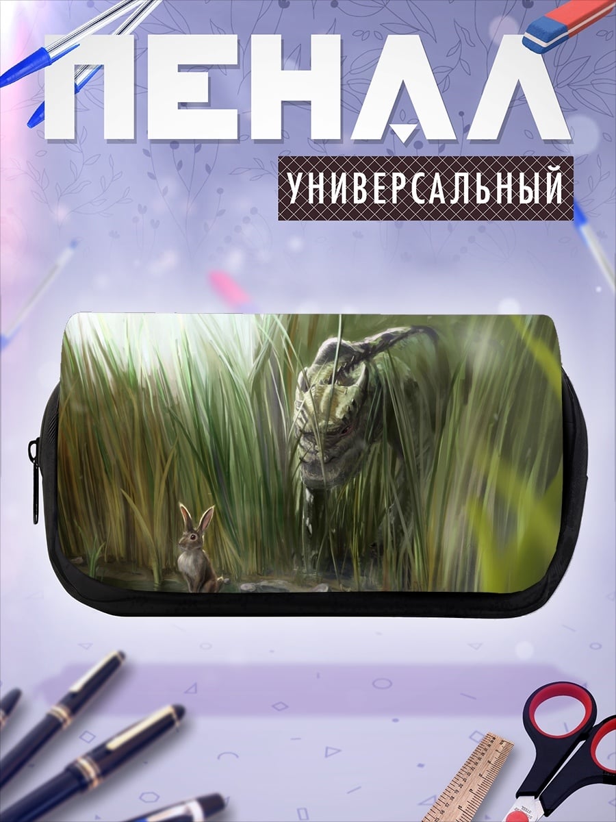 Пенал-косметичка кролик и хищник