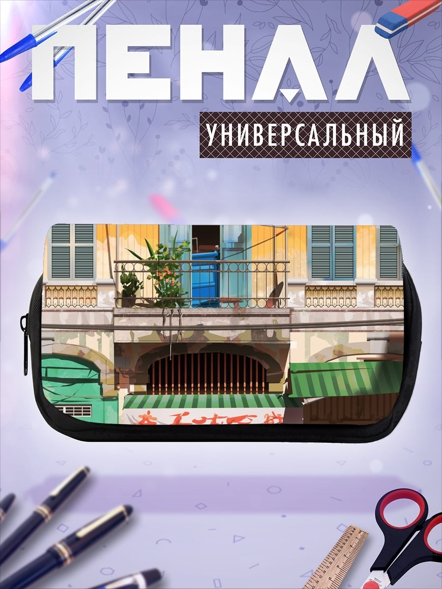 Пенал-косметичка старый азиатский город