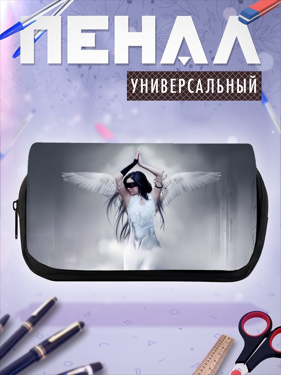 Пенал-косметичка Ангел в тумане
