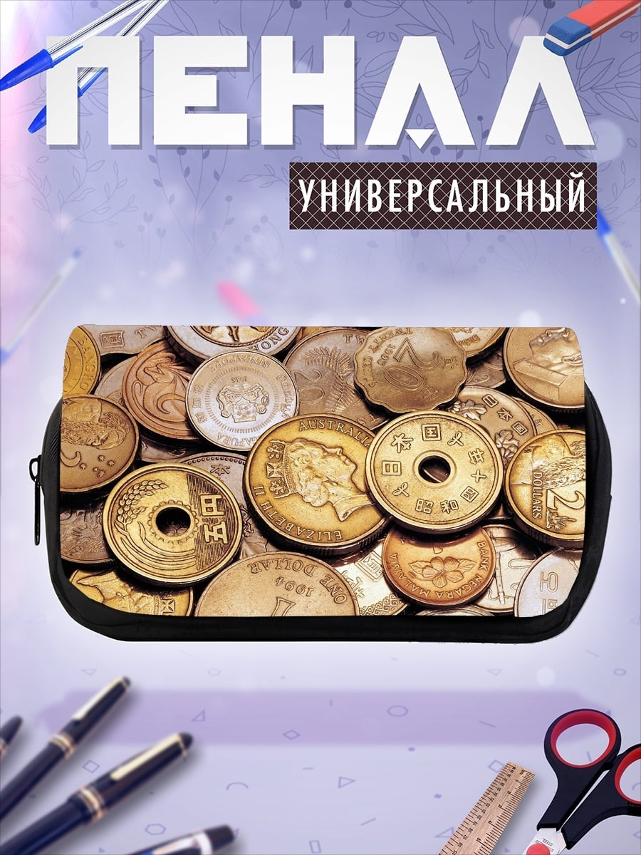 Пенал-косметичка Старые Японские Монеты