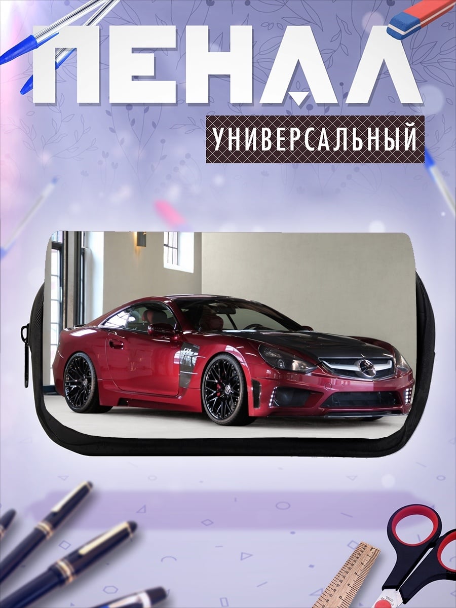 Пенал-косметичка Красный спорткар