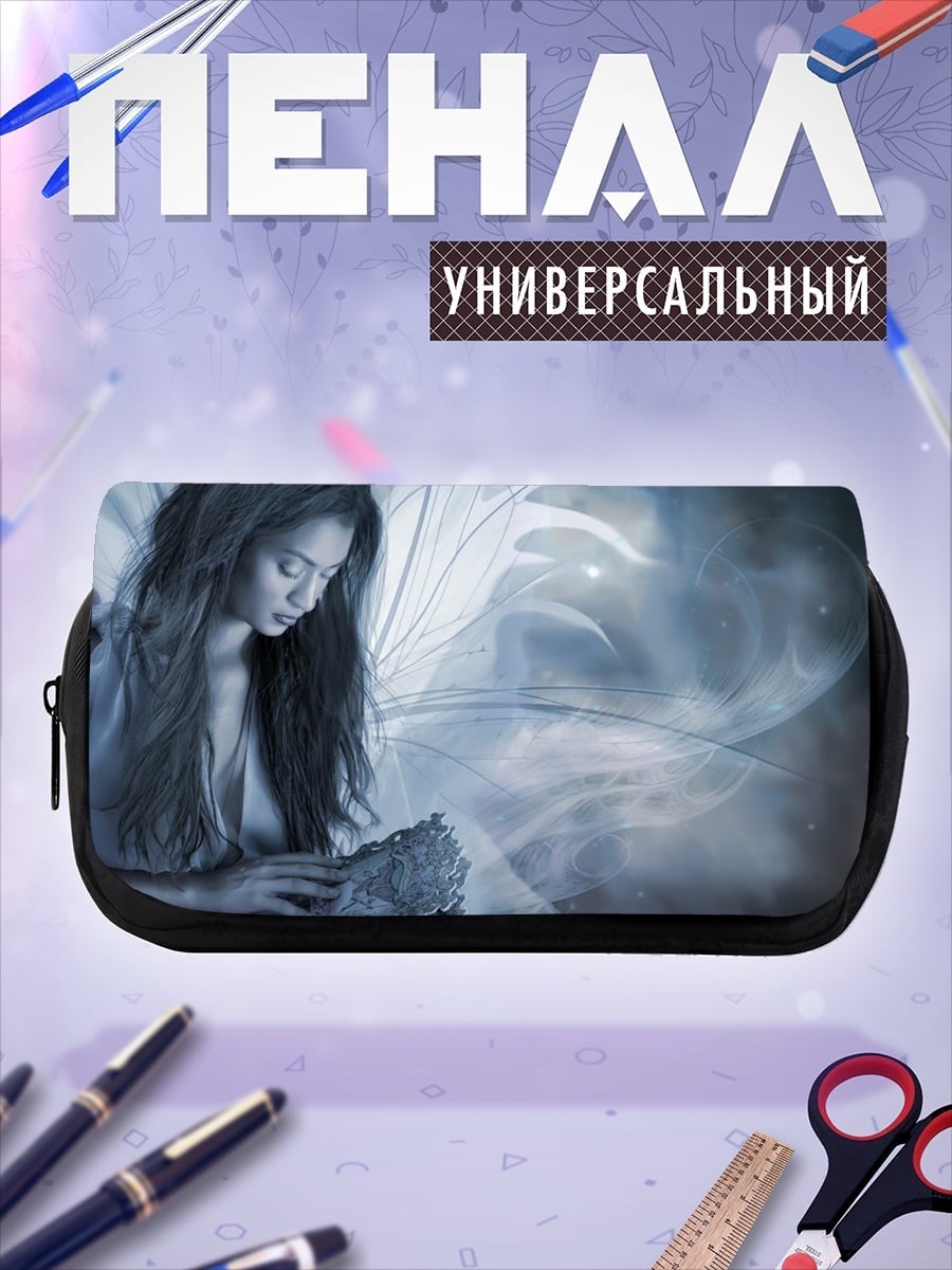 Пенал-косметичка Фея с крыльями
