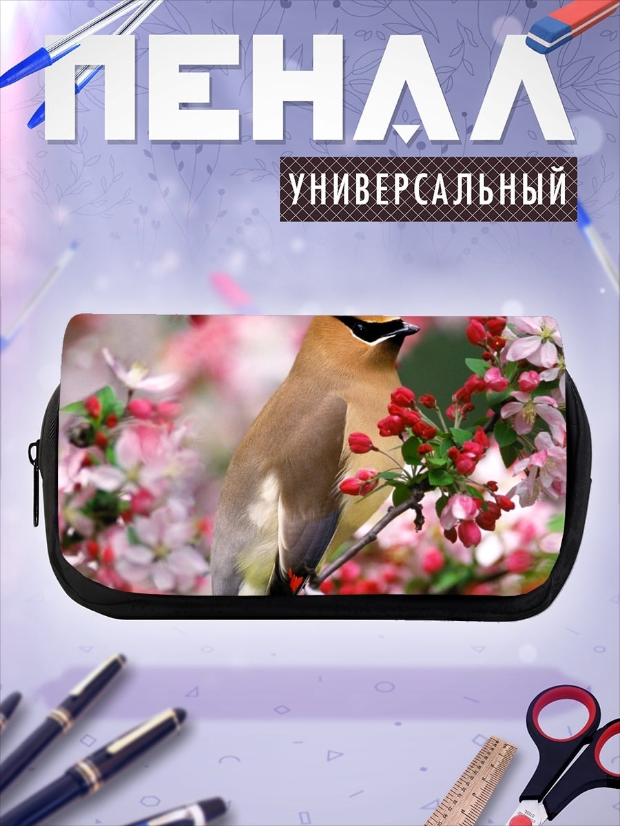 Пенал-косметичка Птица на цветущей ветке