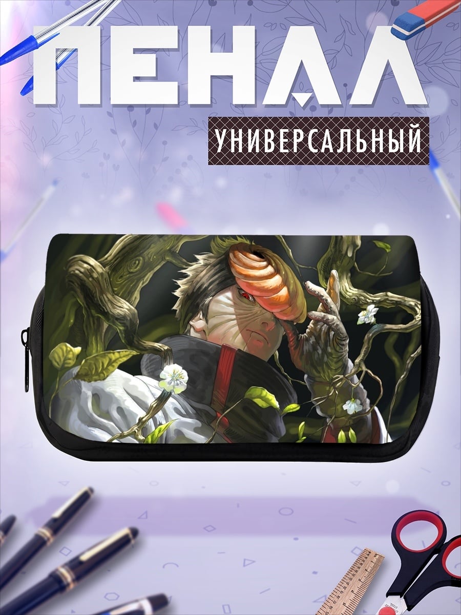 Пенал-косметичка Персонаж в окружении природы