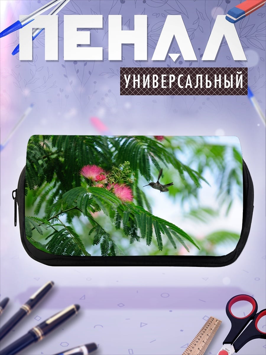 Пенал-косметичка Колибри у цветка
