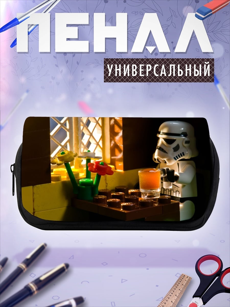 Пенал-косметичка Штурмовик пьет сок
