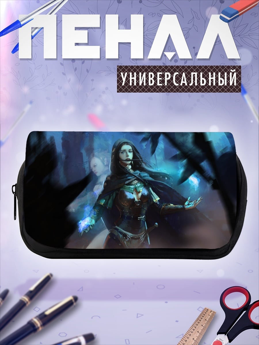 Пенал-косметичка Заколдованная ведьма в лесу