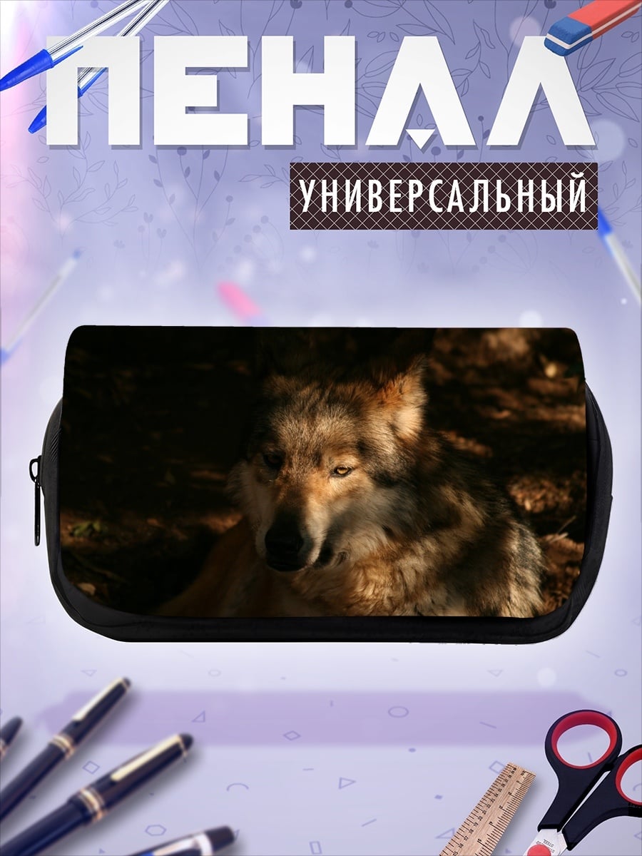 Пенал-косметичка Лесной волк в тени