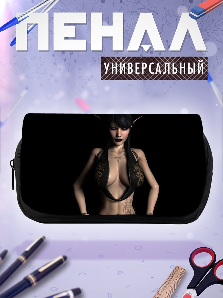 Пенал-косметичка Эльфийка в темноте