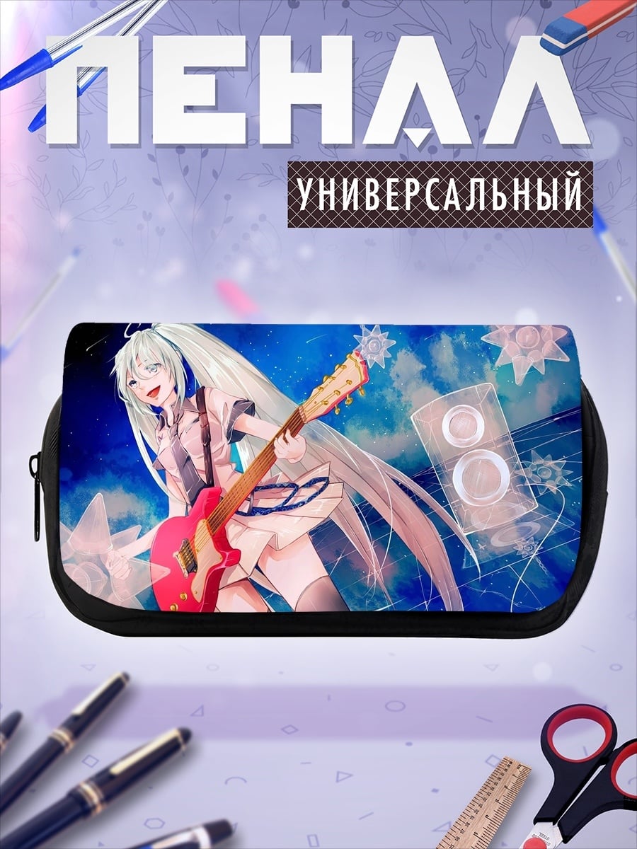 Пенал-косметичка гитарная девушка