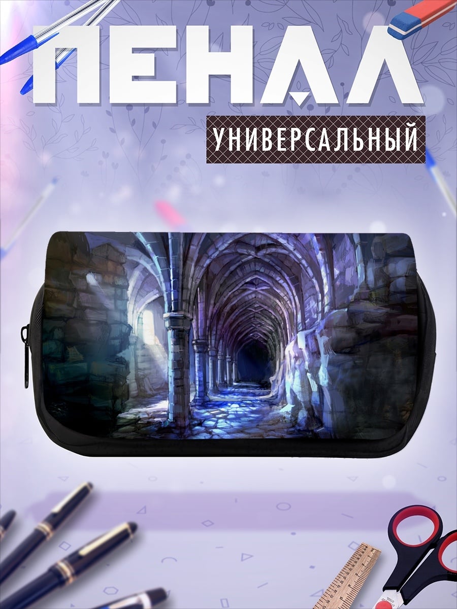 Пенал-косметичка мрачный готический коридор