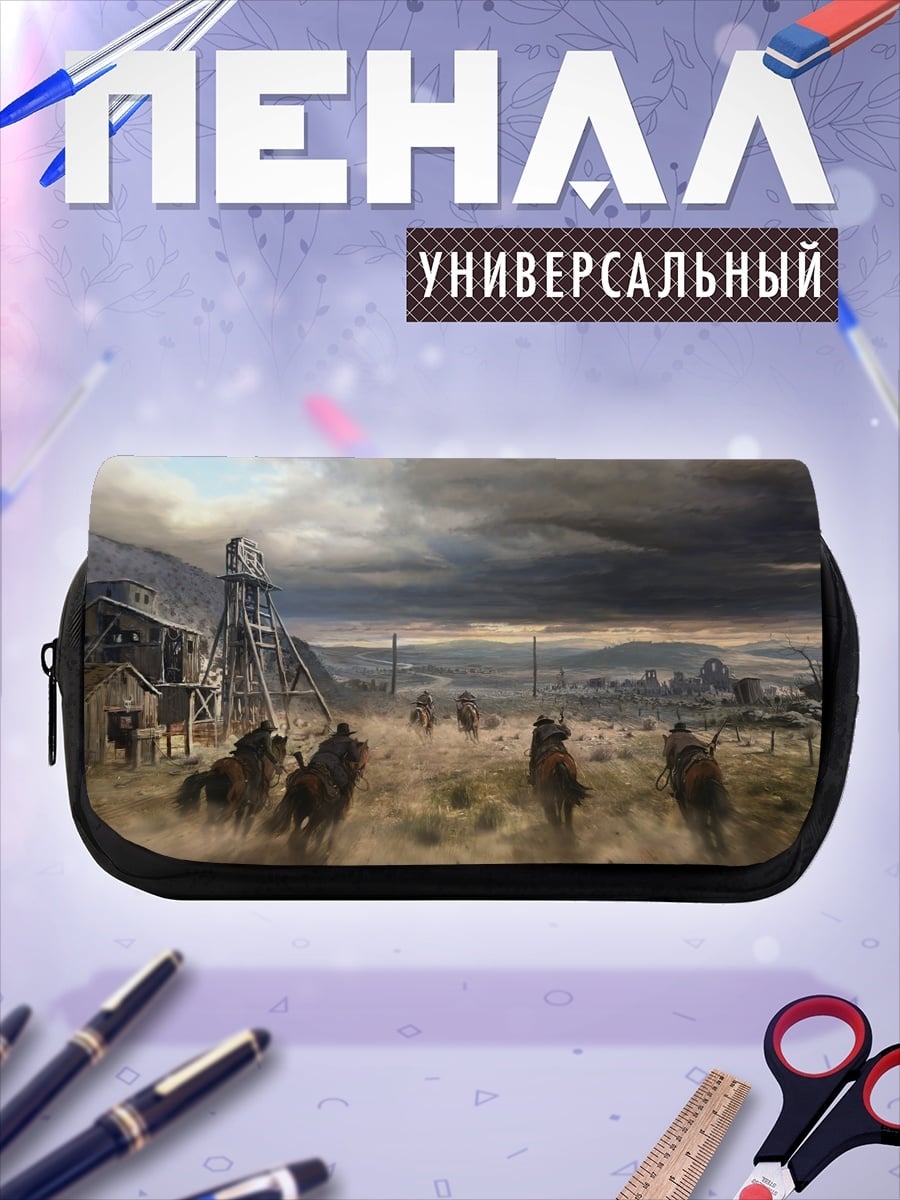 Пенал-косметичка стадо волков