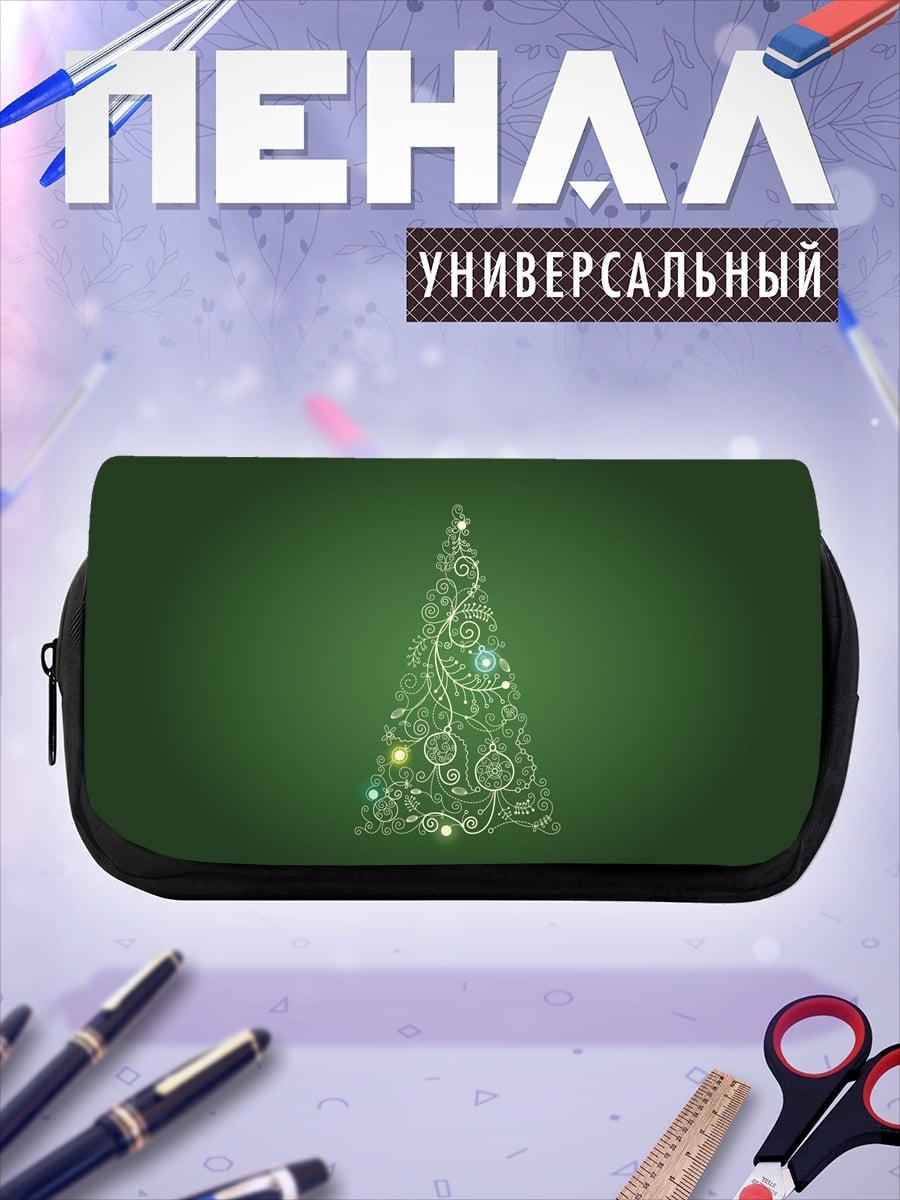 Пенал-косметичка новогодняя елка узор