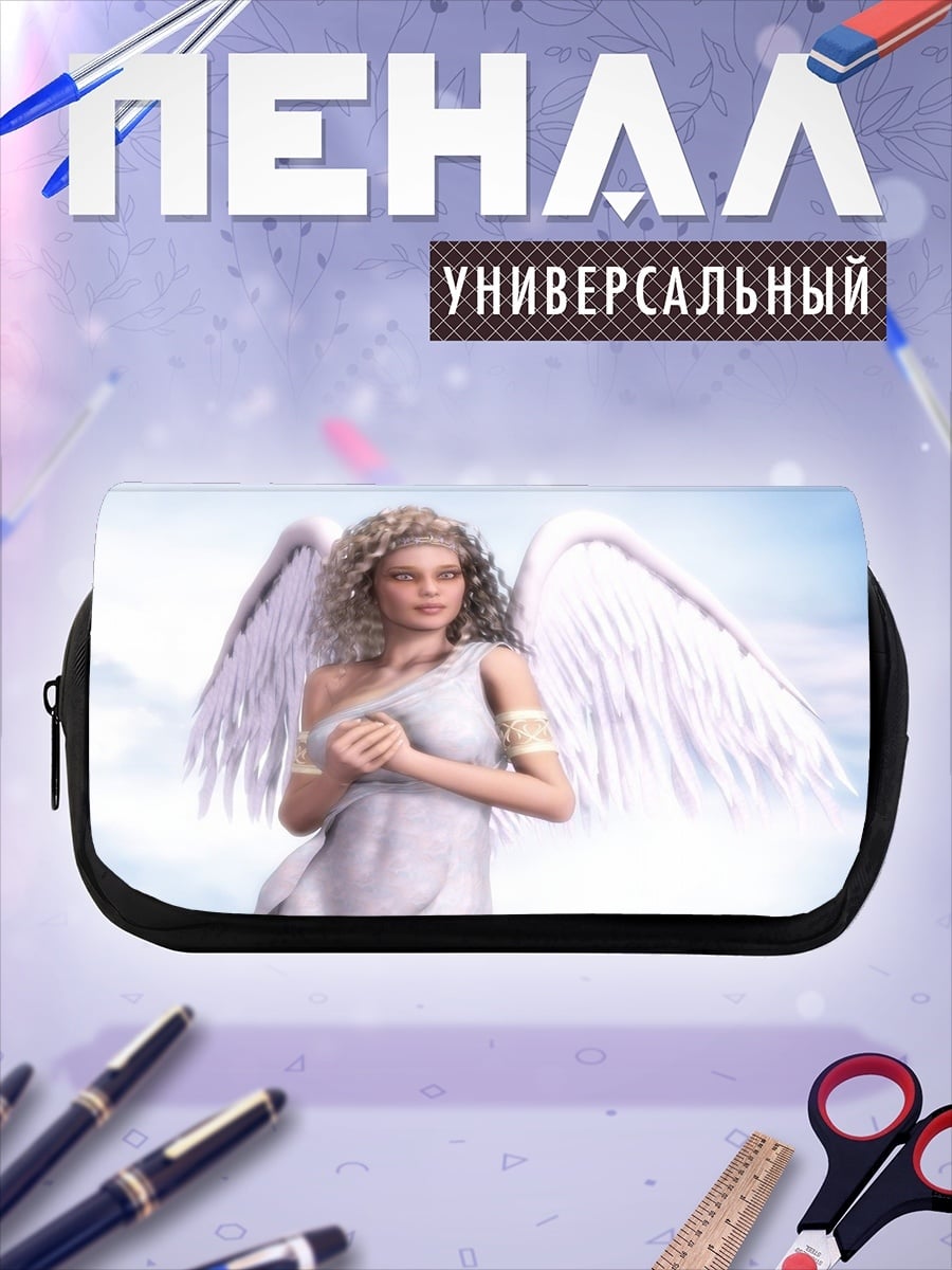 Пенал-косметичка Небесная Дева