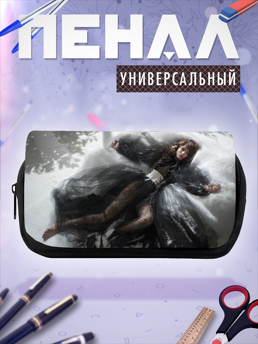 Пенал-косметичка Девушка в черном