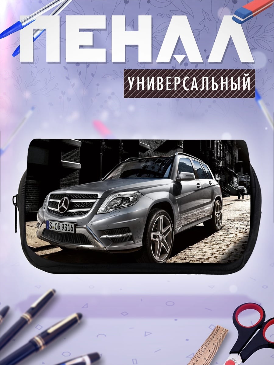 Пенал-косметичка Mercedes Benz GLK