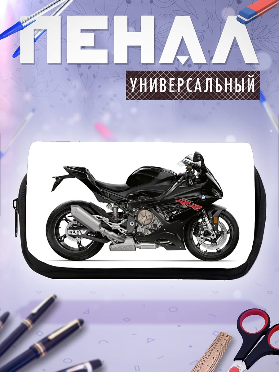 Пенал-косметичка BMW S1000RR
