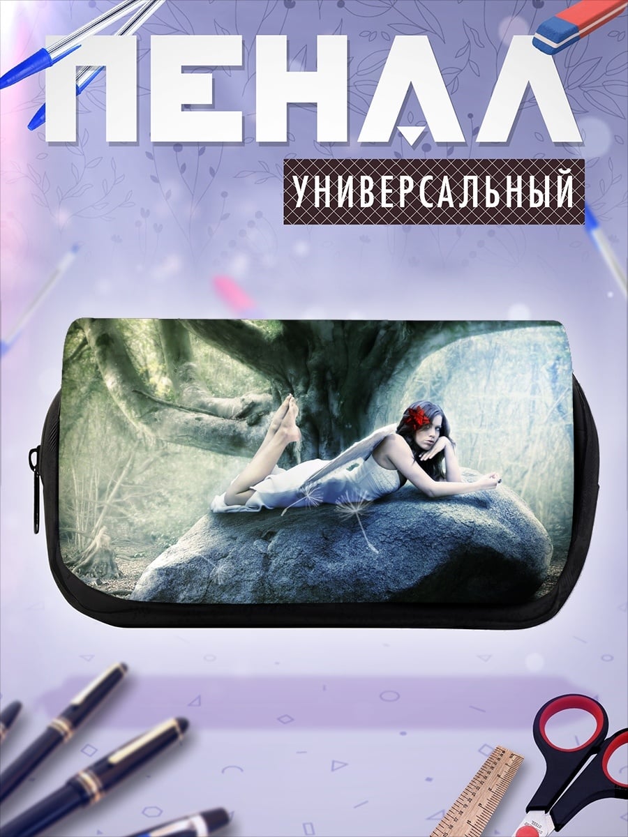 Пенал-косметичка Девушка на камне