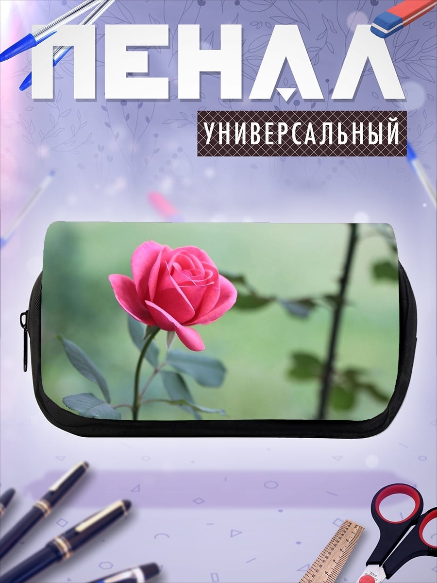 Пенал-косметичка Розовая роза