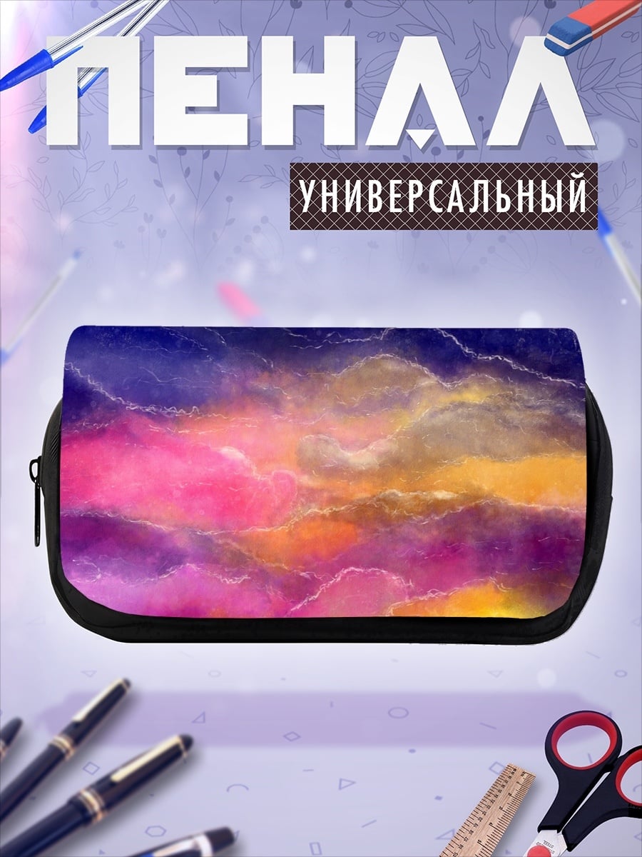 Пенал-косметичка Медведь на закате