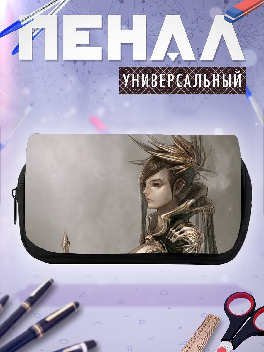 Пенал-косметичка Фэнтези воительница