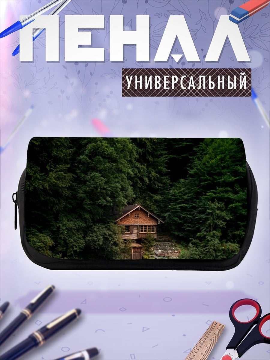 Пенал-косметичка Лесная хижина у озера