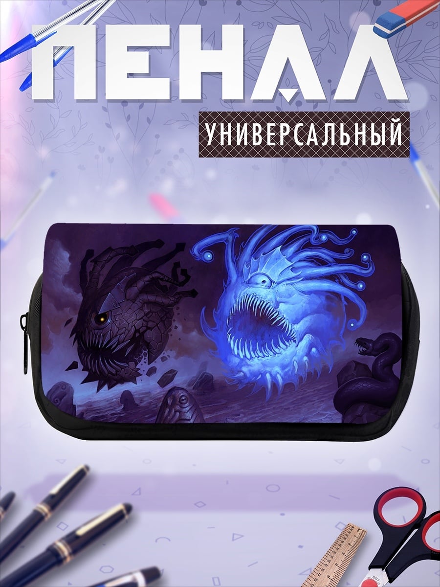 Пенал-косметичка два монстра
