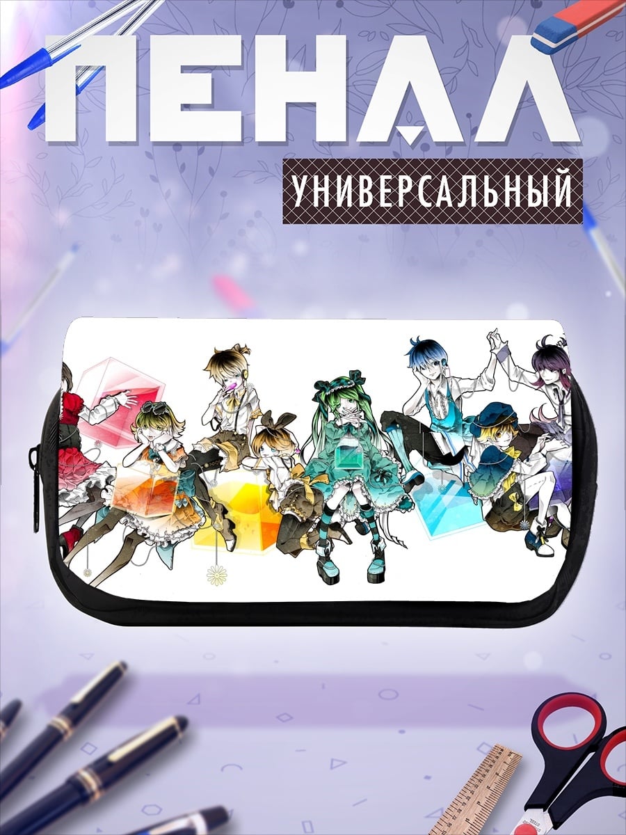 Пенал-косметичка группа аниме персонажей