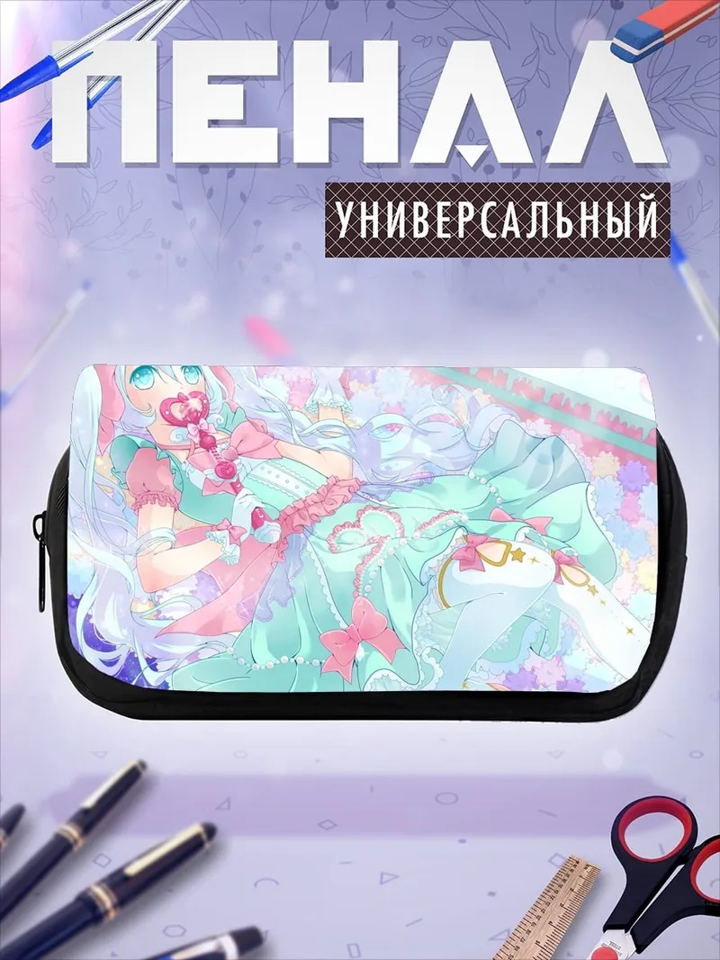 Пенал-косметичка Аниме девушка в цветах