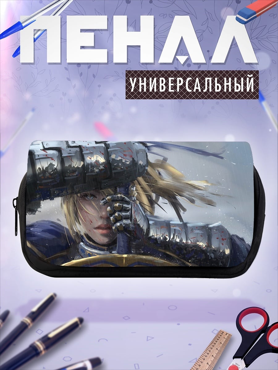 Пенал-косметичка Девушка с мечом