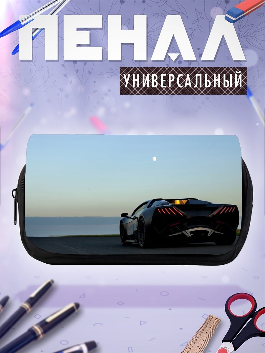 Пенал-косметичка Спортивный автомобиль на закате