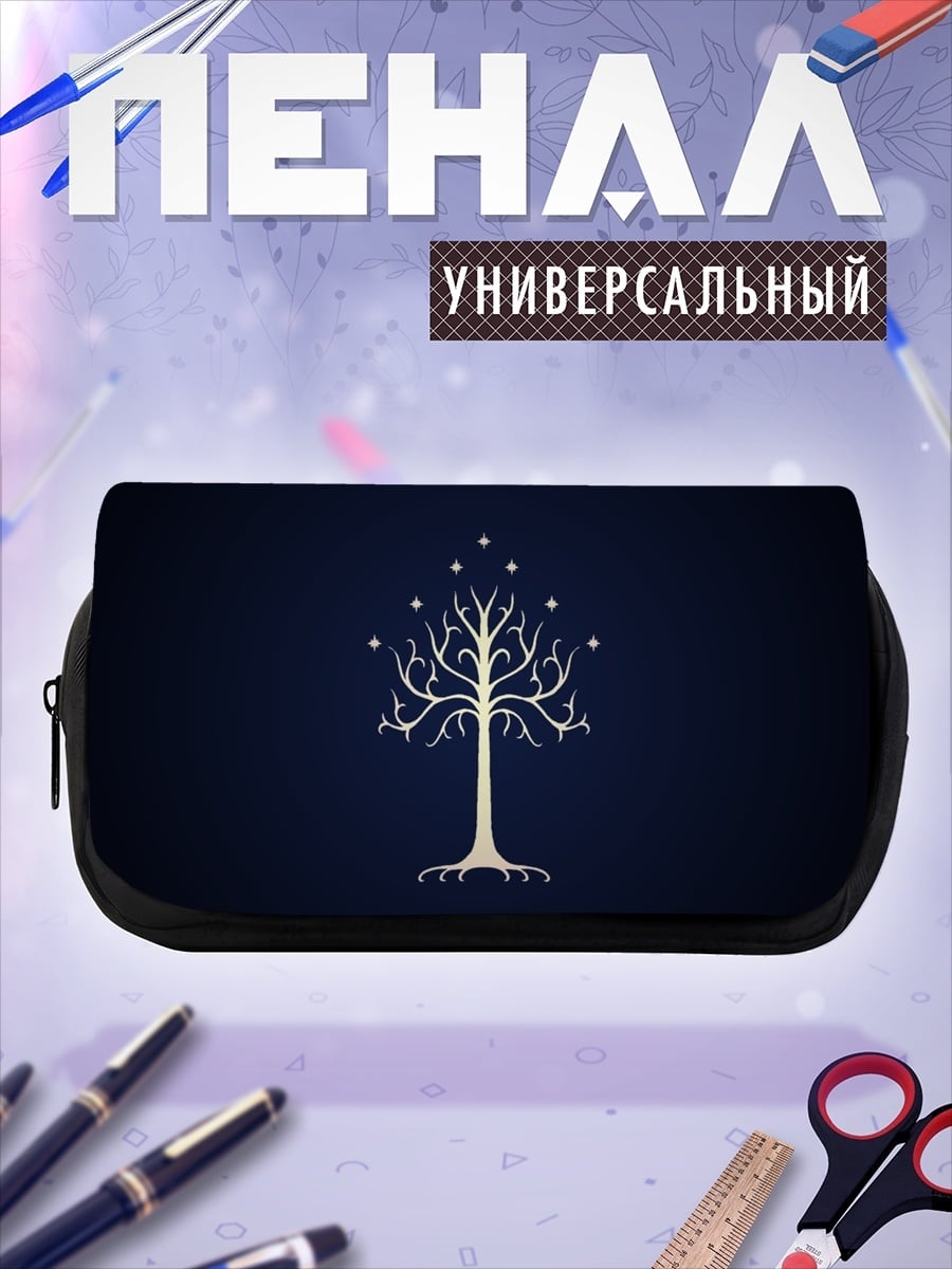 Пенал-косметичка Древо жизни