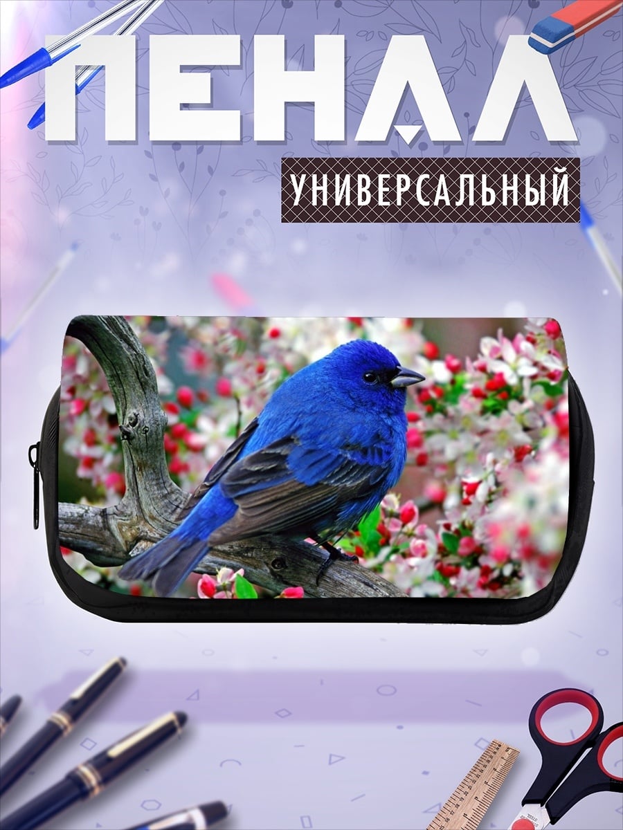 Пенал-косметичка Синяя птица весной