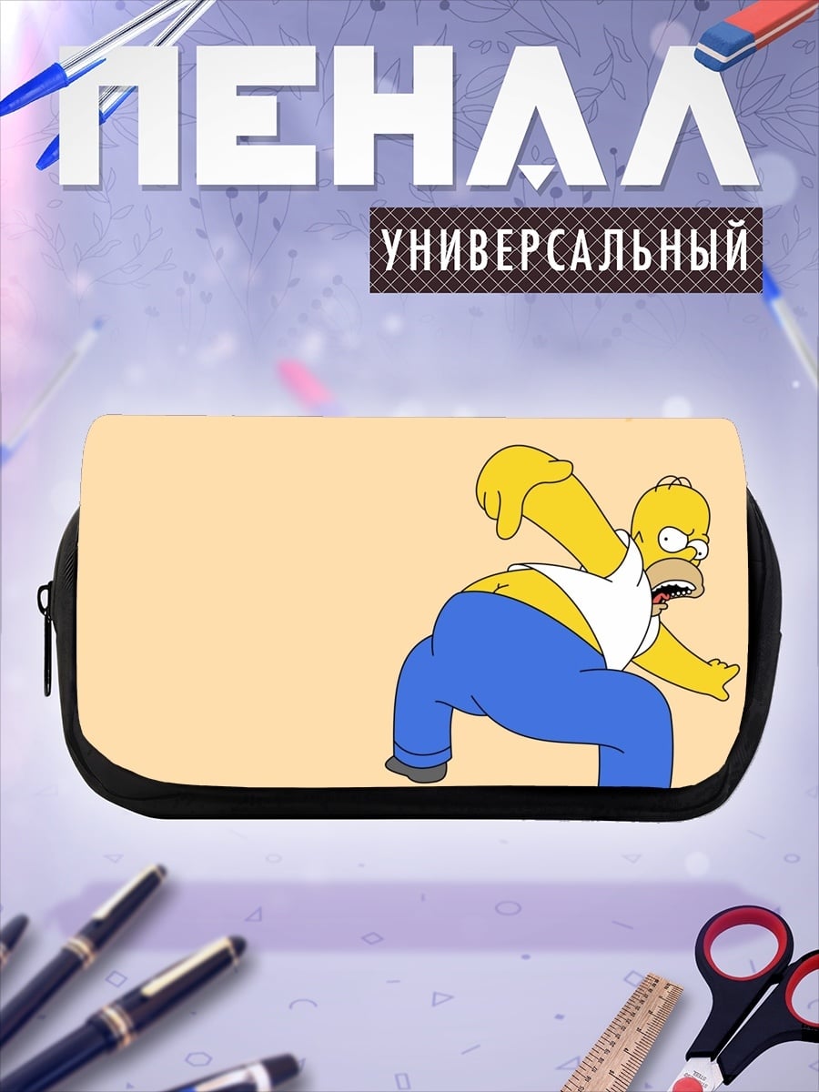 Пенал-косметичка Гомер Симпсон прощается