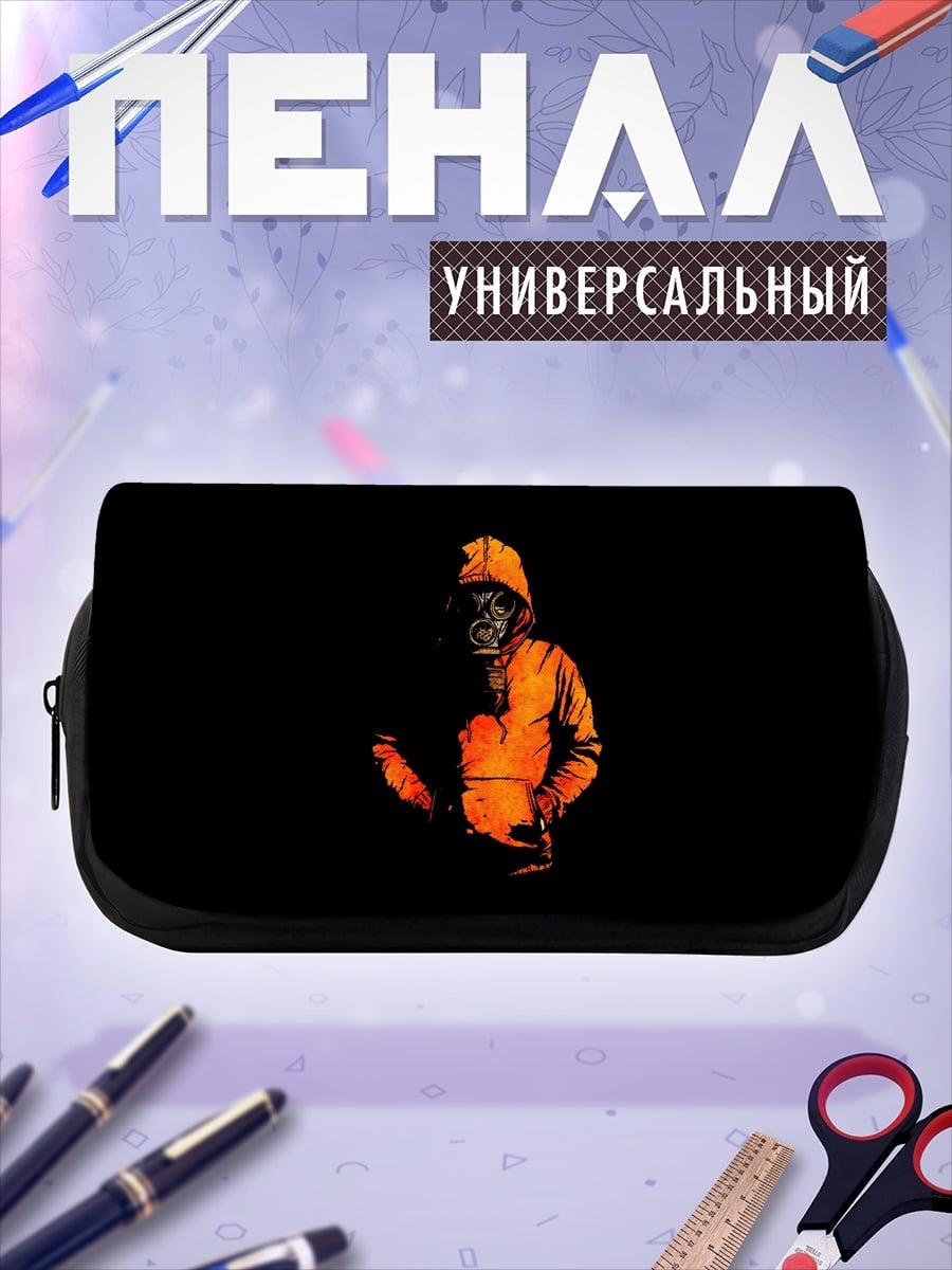 Пенал-косметичка Оранжевый худи